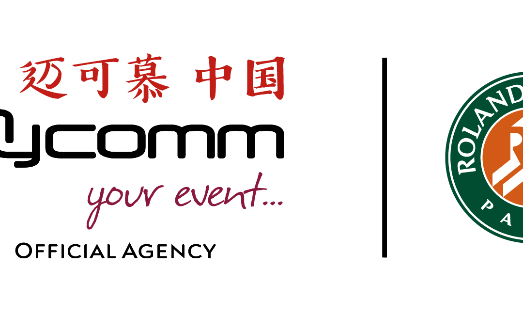 迈可慕中国 – 2023罗兰加洛斯法网公开赛