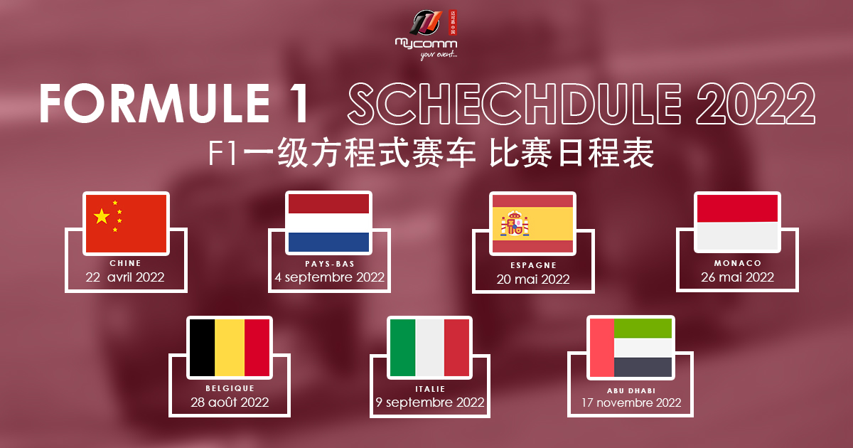 formule1-calendrier-v2