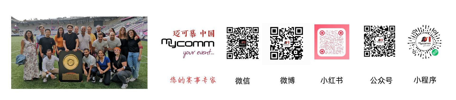 数据报告草稿